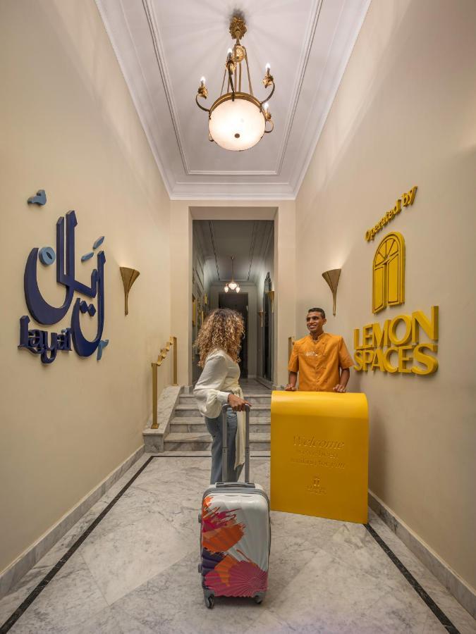 Boutique Layal-lemon Spaces Downtown Il Cairo
