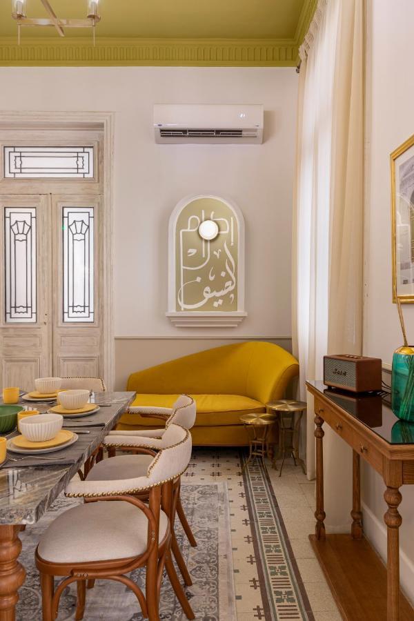 Aparthotel Boutique Layal-lemon Spaces Downtown *